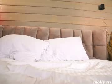 Foto erotica #2971231 pe KUR.ro