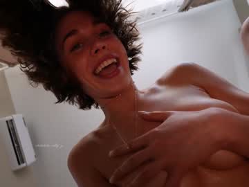 Foto erotica #2897201 pe KUR.ro