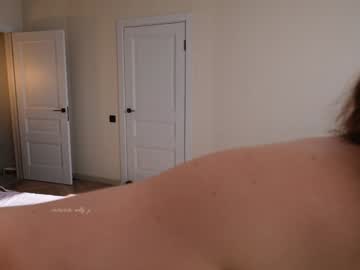 Foto erotica #2955620 pe KUR.ro