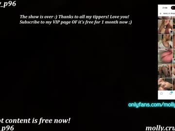 Foto erotica #2934723 pe KUR.ro