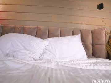 Foto erotica #2971280 pe KUR.ro