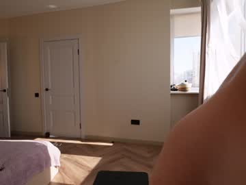 Foto erotica #2954335 pe KUR.ro