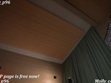 Foto erotica #1892985 pe KUR.ro