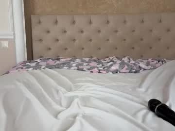 Foto erotica #2584017 pe KUR.ro