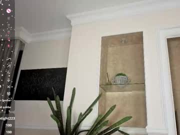 Foto erotica #2503354 pe KUR.ro