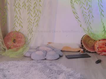 Foto erotica #3134068 pe KUR.ro