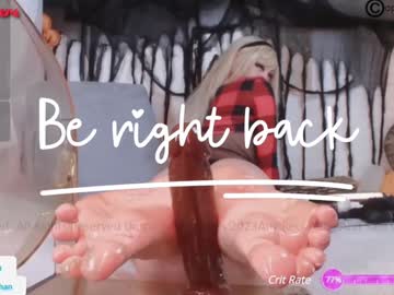 Foto erotica #2560052 pe KUR.ro