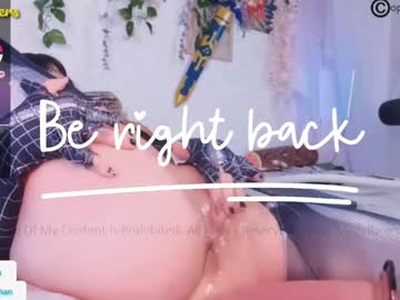 Foto erotica #1561655 pe KUR.ro