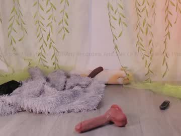 Foto erotica #2784423 pe KUR.ro