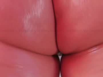 Foto erotica #3463884 pe KUR.ro