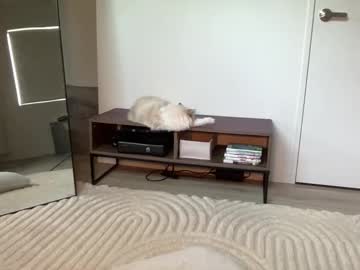 Foto erotica #2778495 pe KUR.ro