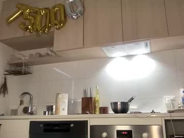 Foto erotica #2824616 pe KUR.ro