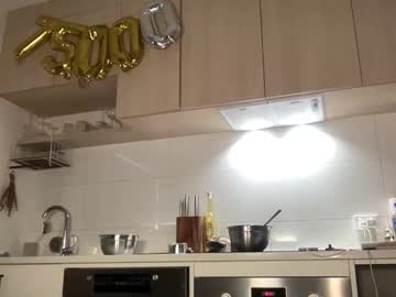 Foto erotica #2825440 pe KUR.ro