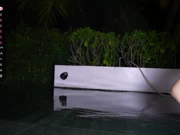 Foto erotica #1748008 pe KUR.ro