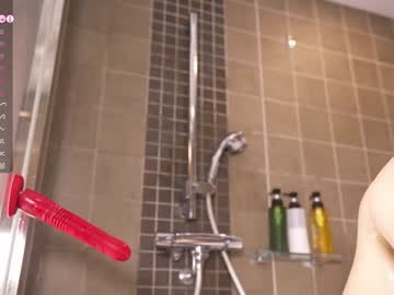 Foto erotica #1565620 pe KUR.ro