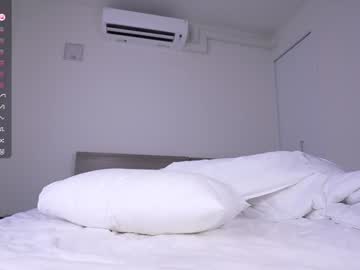 Foto erotica #1623420 pe KUR.ro