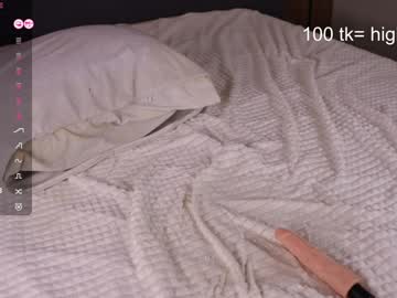 Foto erotica #1379469 pe KUR.ro