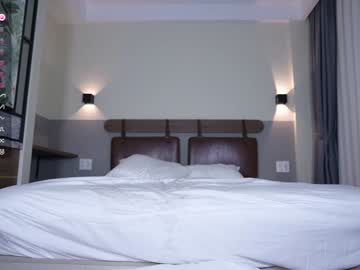 Foto erotica #1867985 pe KUR.ro