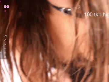 Poza Erotica #1391549 - Dimensiune completa