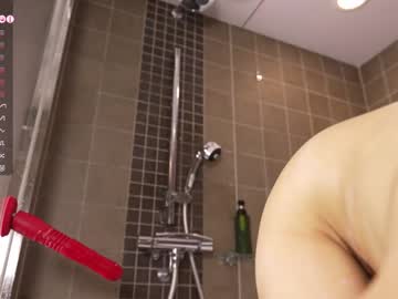 Foto erotica #1566991 pe KUR.ro