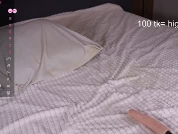 Foto porno Nebunii pe chat marca mon1_day pe KUR.ro