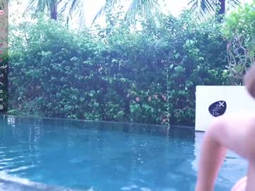 Foto erotica #1755515 pe KUR.ro