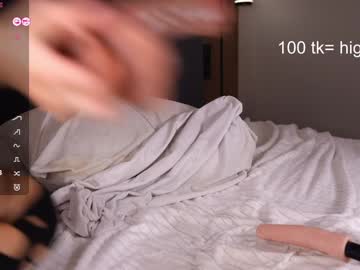 Foto porno Nebunii pe chat marca mon1_day pe KUR.ro