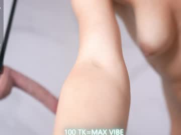 Foto erotica #3448547 pe KUR.ro