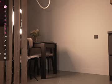 Foto erotica #1190742 pe KUR.ro