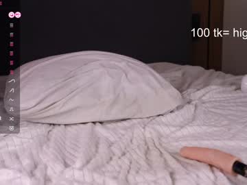 Foto porno Nebunii pe chat marca mon1_day pe KUR.ro