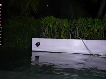 Foto erotica #1747960 pe KUR.ro