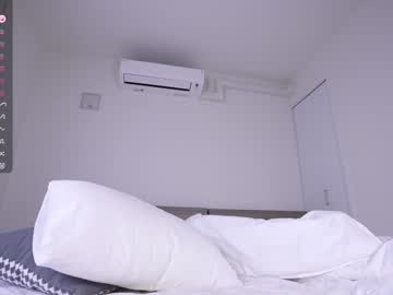 Foto erotica #1623912 pe KUR.ro