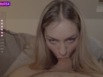 Foto erotica #2772077 pe KUR.ro