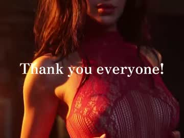 Foto erotica #4093780 pe KUR.ro