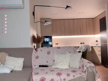 Foto erotica #1839561 pe KUR.ro