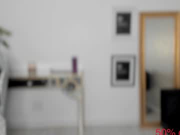 Foto erotica #1145100 pe KUR.ro