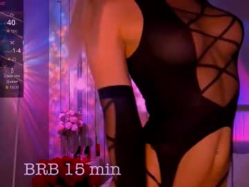 Foto erotica #1979311 pe KUR.ro