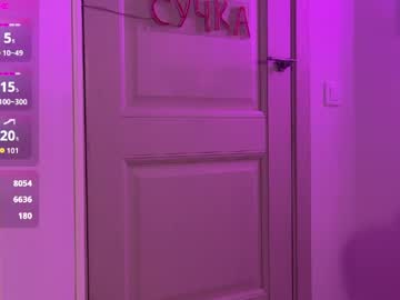 Foto erotica 3122705