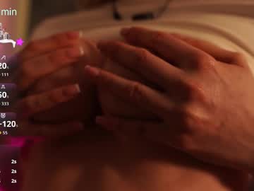 Foto erotica #2711144 pe KUR.ro