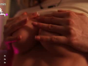 Foto erotica #2676793 pe KUR.ro