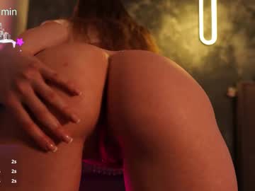 Foto erotica #2676842 pe KUR.ro