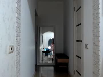 Foto erotica #1118973 pe KUR.ro