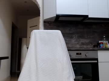 Foto erotica #1118529 pe KUR.ro