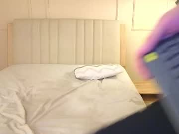 Foto erotica #2889532 pe KUR.ro