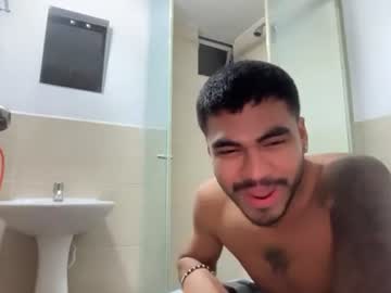 Foto porno mr_freed se dezbraca la web pe Chaturbate pe KUR.ro