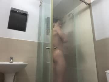 Foto erotica #4515938 pe KUR.ro