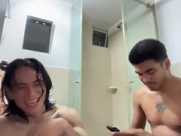 Foto erotica #5044894 pe KUR.ro