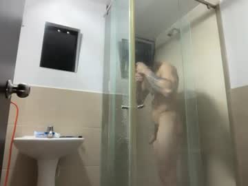 Foto porno mr_freed se dezbraca la web pe Chaturbate pe KUR.ro