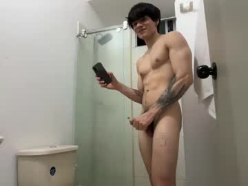 Foto erotica #2497364 pe KUR.ro