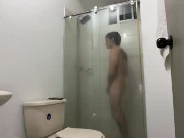 Foto erotica #2496683 pe KUR.ro